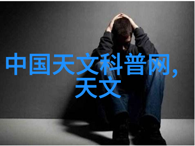 在撰写过程中如何避免重复信息以保持文章紧凑