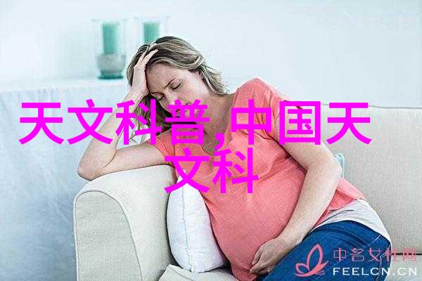 化工注射剂机械高效化工注射剂机械的应用与研究