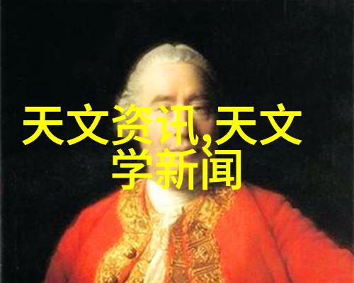 水质之谜探秘正常范围的奥秘