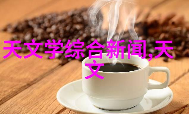 工业纯水EDI设备高效脱盐技术的创新应用