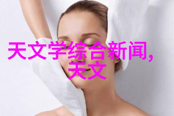 上证指数大盘走势股市行情分析