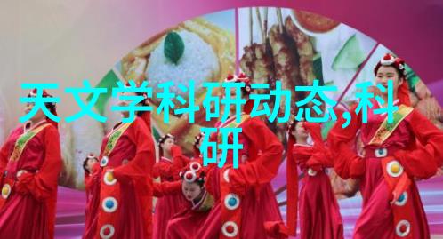 光影交错建筑电气的隐秘诗篇
