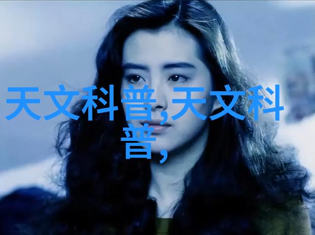 中式美学古韵与现代的完美融合