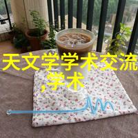 水质检测标准解读TDS值的正常范围
