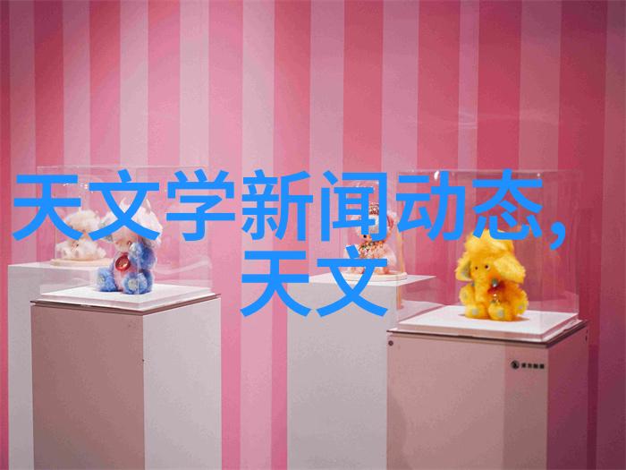 丝网填料750塔板应用与安装技术研究