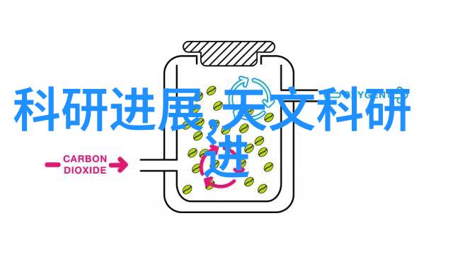 海角社区 最新视频我来给大家看一下这次的社区活动有多热闹