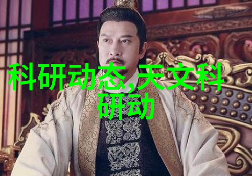 透明之谜中空玻璃的奥秘