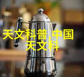 国内生产纯净水设备的厂家我国自主研发的这台纯净水设备真的是高科技产品啊