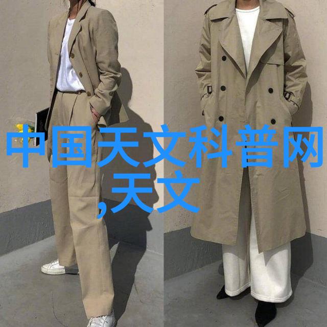 香精香料我的味道探秘之旅