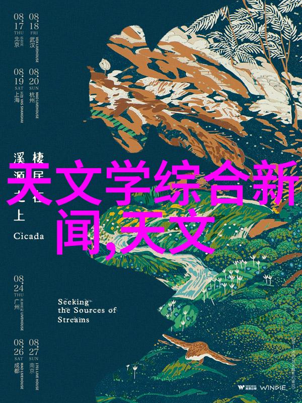 炮灸亲身体验的神奇效果我们一起感受身体的变化