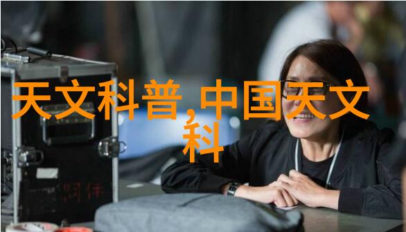 波纹填料的规整性探究