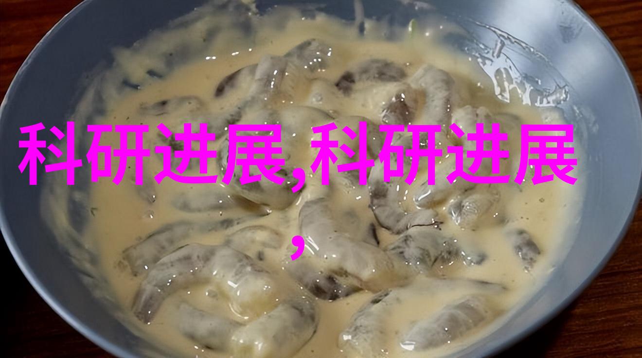 请问膜分离设备能否用于多种不同的工业应用场景