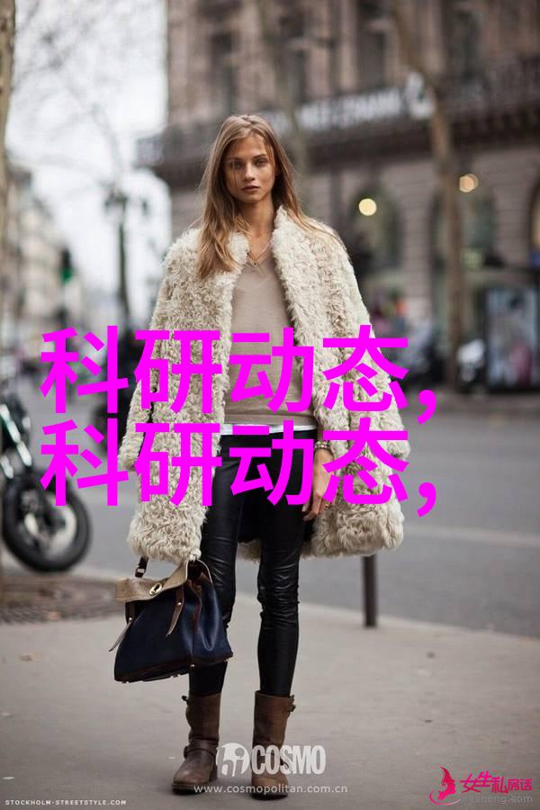 神秘包装背后的化工检测设备大揭密揭开化工包装检测设备的神秘面纱