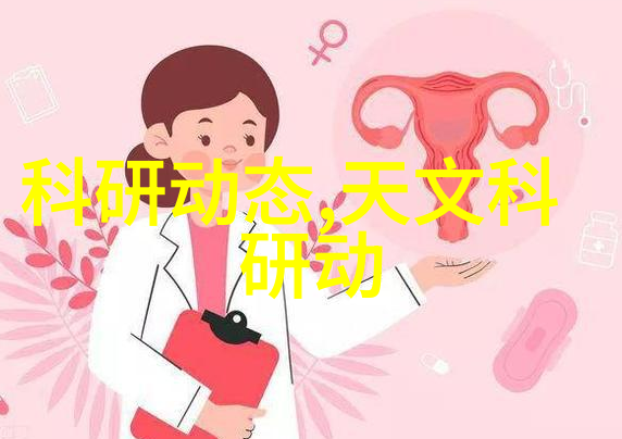生活用水水质检测价格我怎么知道家里的净水器是否值得