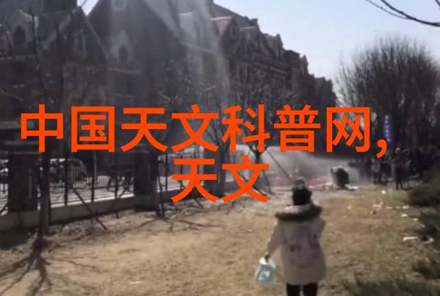 工业清洁行动详细介绍尾气回收工艺流程图