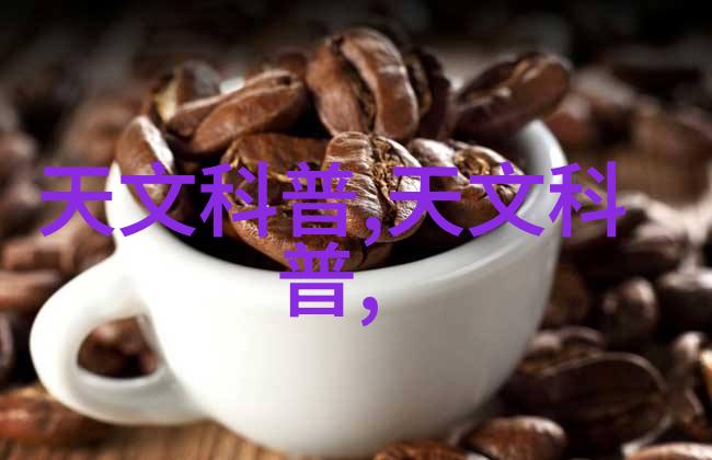 新时代的填料革命tjh25型波纹规整填料的奇迹