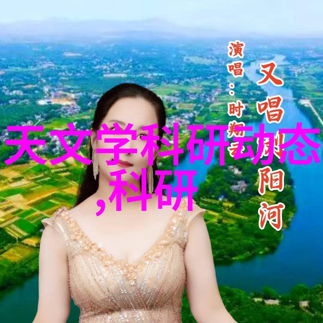 精密小型加工机器高效智能制造设备