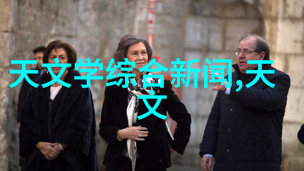 工业废气治理系统供应商概述
