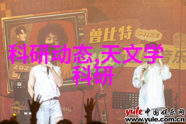 中南财经大学-探索财经学府的未来中南财经大学的创新与发展路径