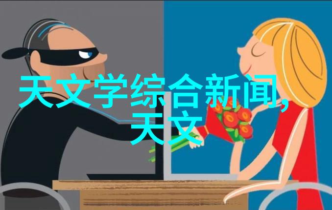 净水器ph值多少为正常家用净水器的适宜PH值范围