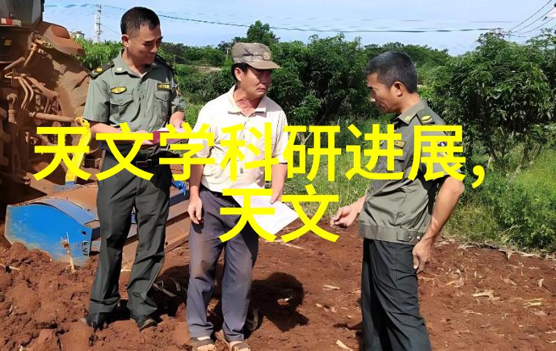 中国智能物流骨干网物流行业智能化变革的关键架构