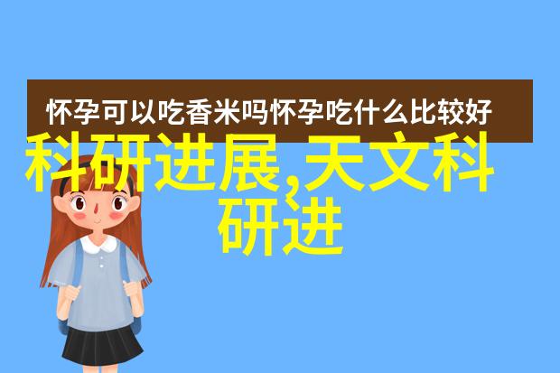 化工液体药品检测-安全生产确保化工液体药品的检测质量与规范一致