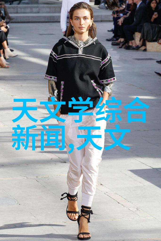 江苏海事职业技术学院-守护海域安全江苏海事职业技术学院的专业教育与社会服务