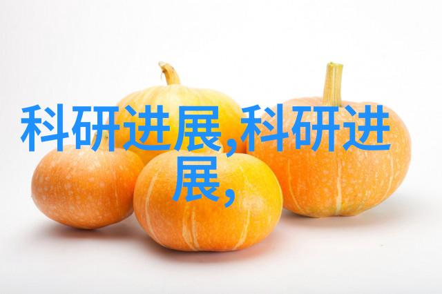空压机油气分离器图解确保工业压缩系统的清洁与高效运行