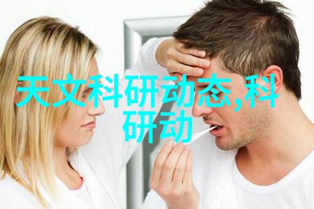 实验室设备厂商-精准检测信赖创造探索实验室设备行业的创新之路