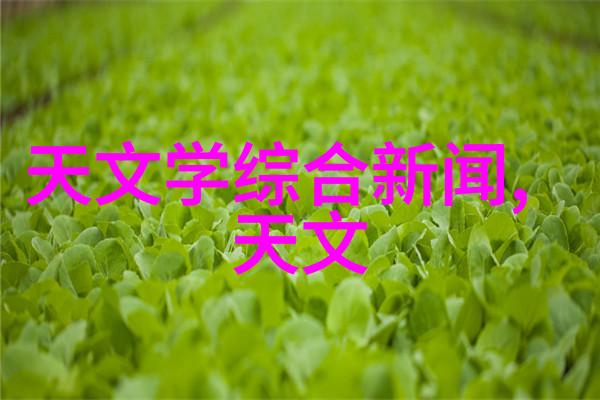 化工其他制剂设备精细工艺的奇迹制造者