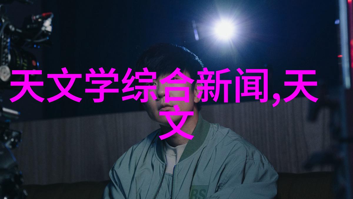 工业至美重塑工业风格探索现代化不锈鋼产品设计趋势