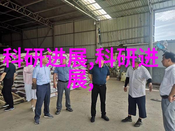 丝网规整填料国家标准研究提升材料密实度与应用效率的新纪元