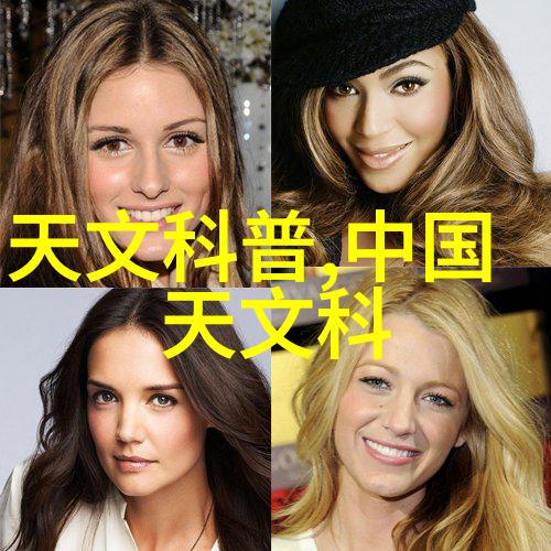绿色健康生活在囊中农村自来水一体化处理技术解析