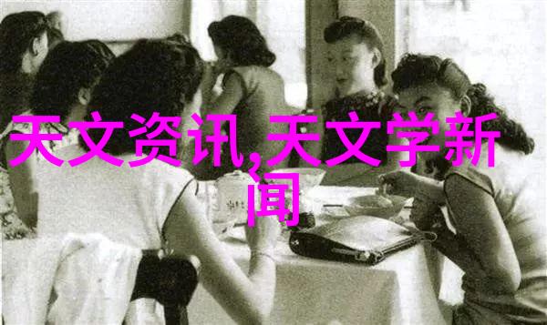制冷设备厂冰点技术的先锋与节能之星