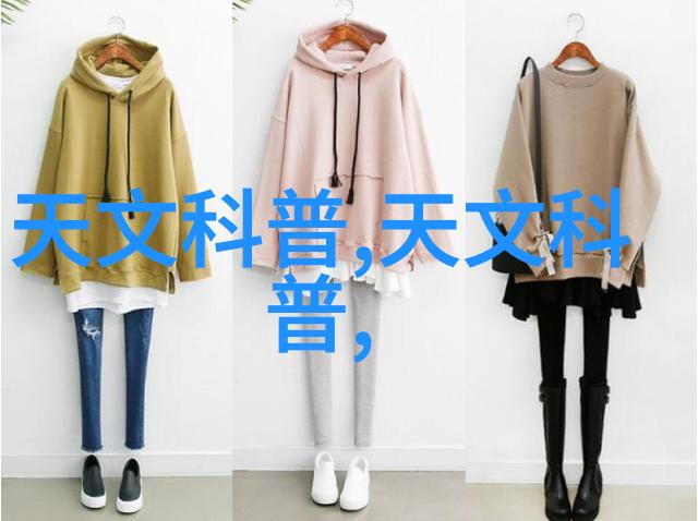 波纹丝网填料的优异特性增强结构节约材料提高效率