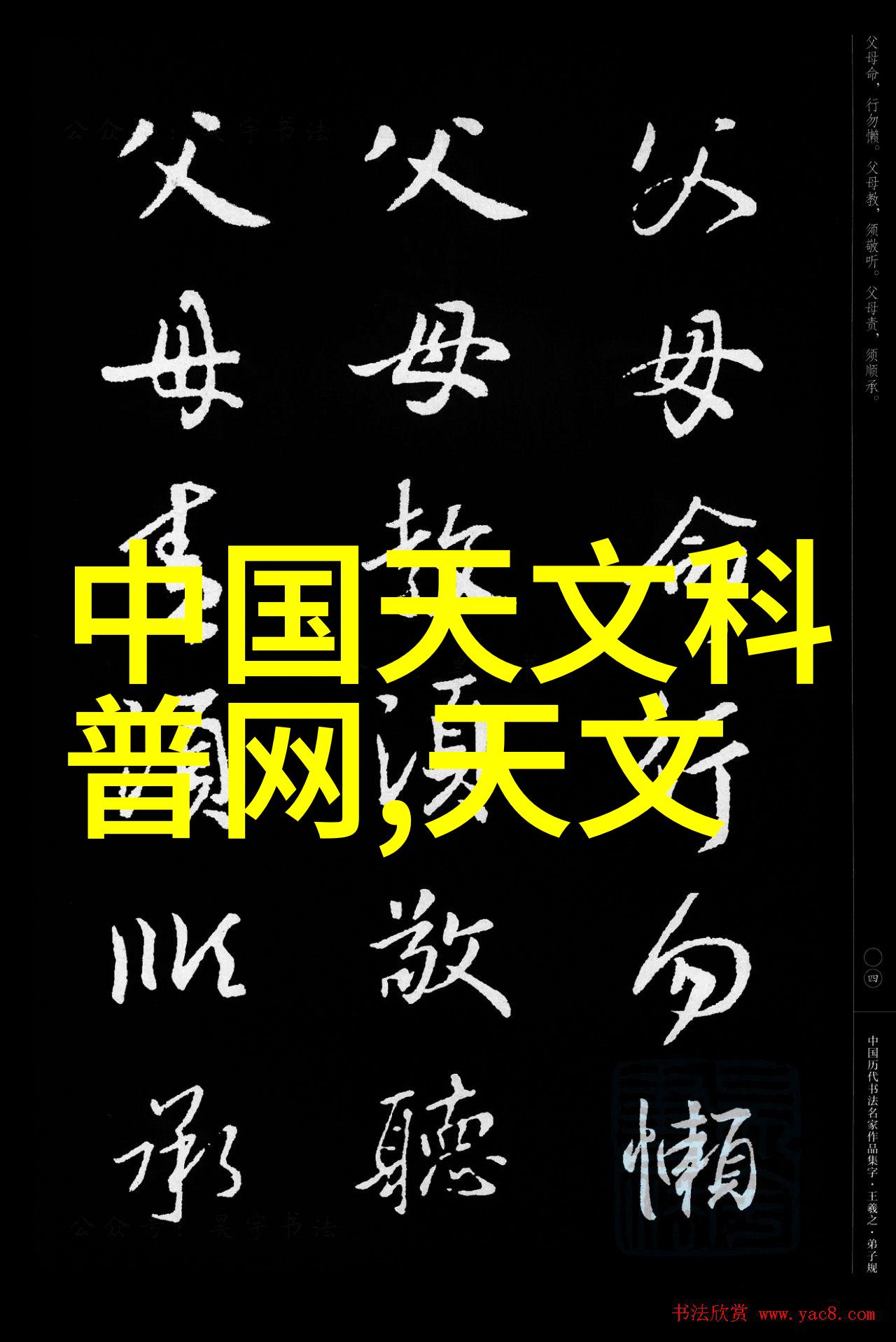 技术进步与社会变革深度探究信息时代的经济结构重构
