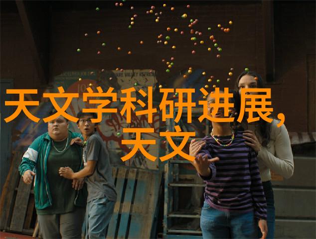 主题-小型污水处理设备的选择与应用实践
