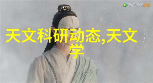 如何通过实验验证和调整达到理想的750丝网填料性能曲线呢