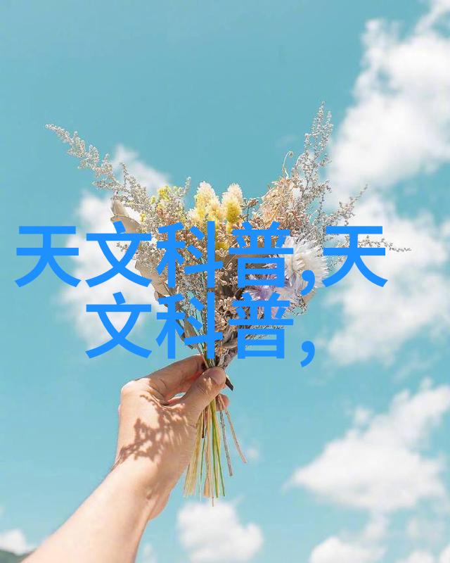 家里水质检测家庭用水质量分析