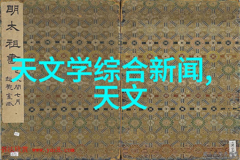 智能传感器如何提高生产效率和降低成本