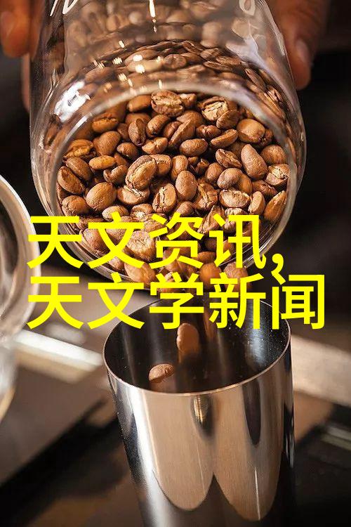 重庆制冷设备冰川之心城市之脉