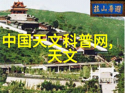 湖南工业职业技术学院-工技新星湖南工业职业技术学院的创新与发展