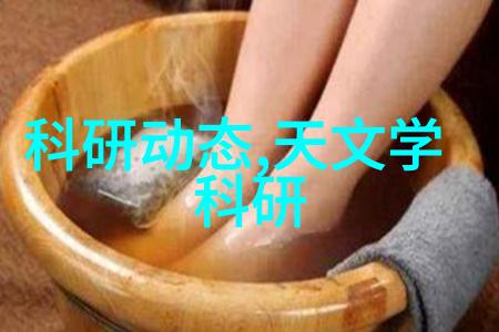 实验室化学反应釜我今天要和你聊的就是这个老朋友安全操作守则如何不让实验室化学反应釜变成危险源头