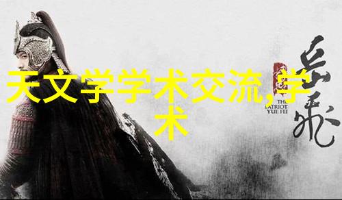 是否存在特定的标准或认证来评估二手5000升搪瓷反应釜的质量
