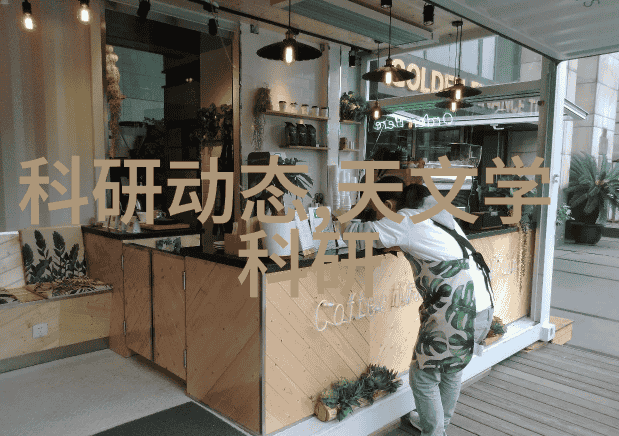液压圆锥破碎机重力之刃的舞动