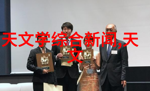 密封件设备在现代工业应用中的创新与挑战技术进步与环境可持续性探究