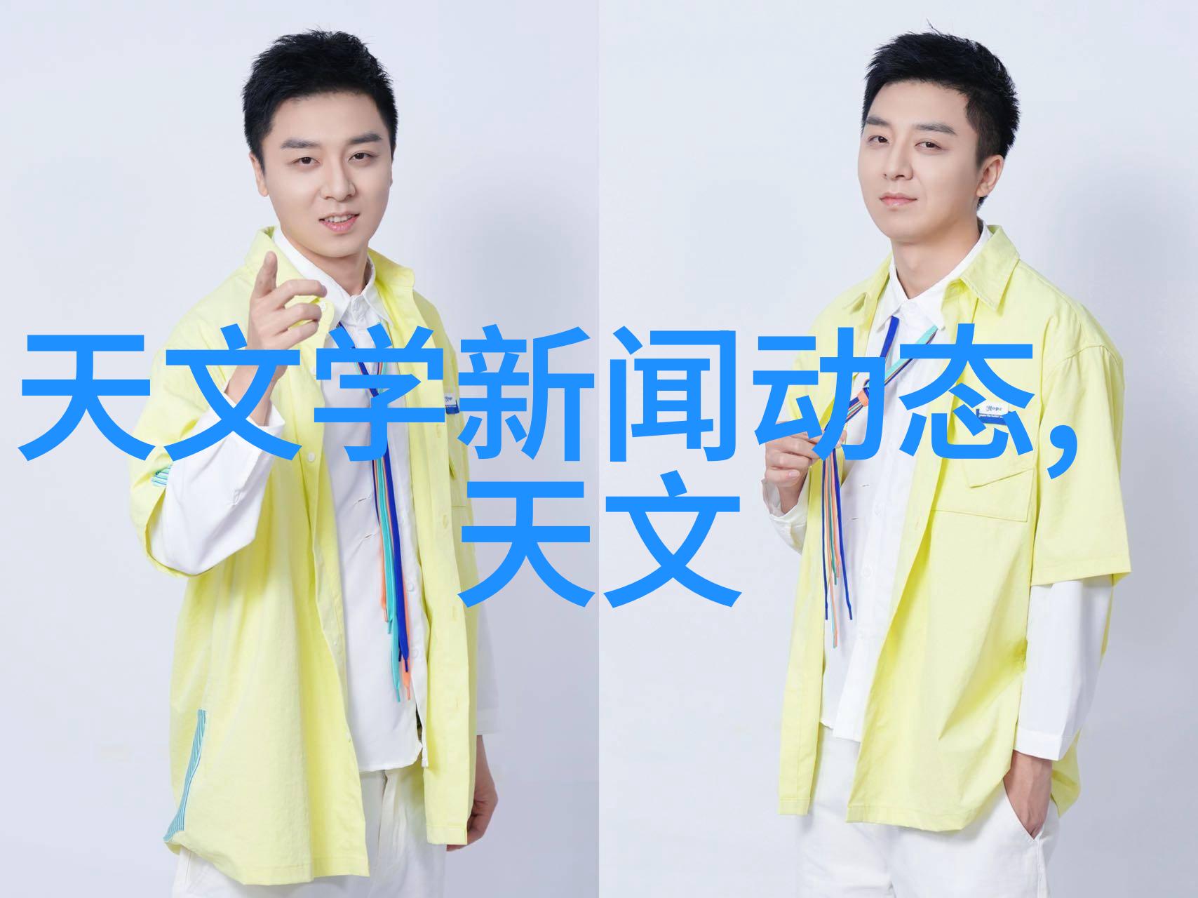 农业灌溉系统设计要点利用适当尺寸如30cm45cm60cm的输送带进行农作物灌溉设施设置