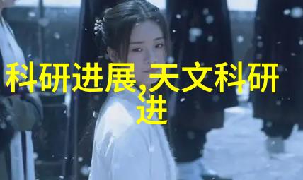 创新驱动未来技能树重构如何应对人工智能带来的就业变化