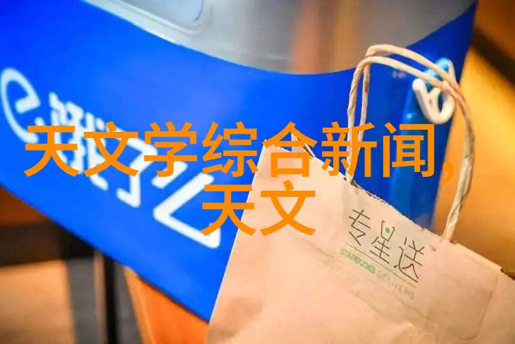 丝网填料与陶瓷填料的对比研究技术特性应用领域及其未来发展趋势
