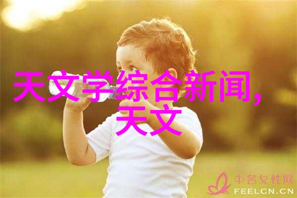 智能制造技术的发展趋势智能工厂人工智能优化物联网集成大数据分析